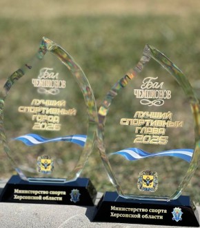 ����� ��������: ������ ���������� �����! ������ ���������� �����!