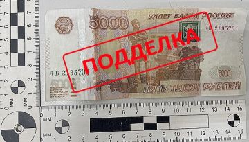 ГУ МВД России по Херсонской области напоминает