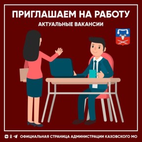 ������� �������� � ����� � ��������������� ������� ������ ���������� ��������� ������ ����