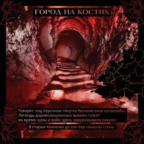 ������ ������� � ��� �� ���� � ��������