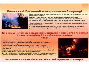 ����� ��� ��������: ��� ����� ����� �������������� �������