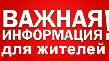 �� ���������� �������� ���������� ������� ����������� ����� �������� � 25.03.2026 �� 30.03.2026 � ���� �� ���������������� ��� ����� ����� ���� ������� ����������� : ������, ���, �����������, ����������� (��������)