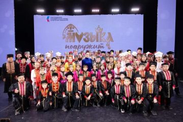 Фестиваль «Музыка подружит нас»: Калмыкия дала старт культурному маршруту по регионам России