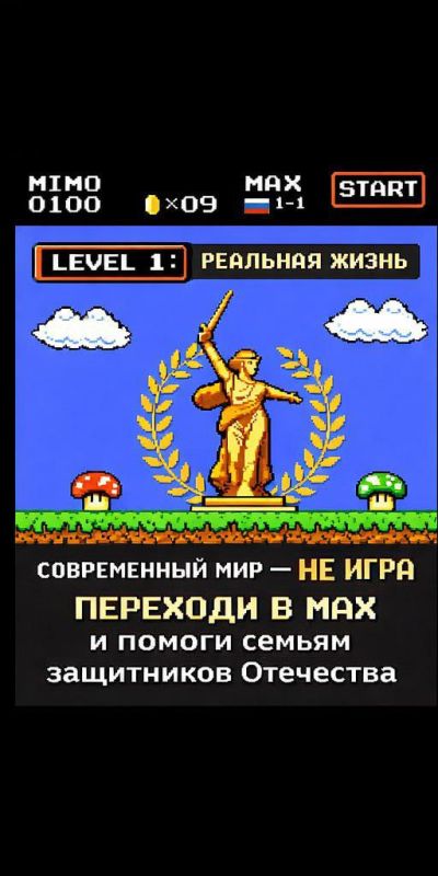 ���, ��� � ������������� ����