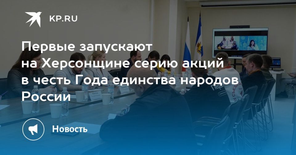 �� ��������� ������������� ���������������� ������ �������� ������ � ���������� ������� ���������� ������� ����������� ������ � ������� ����, � ����� �������� ����� ������������ �� I ������� 2026 ����