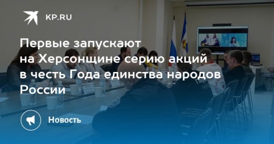 �� ��������� ������������� ���������������� ������ �������� ������ � ���������� ������� ���������� ������� ����������� ������ � ������� ����, � ����� �������� ����� ������������ �� I ������� 2026 ����