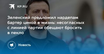 ��������� �����: ��������� ��������� �������� ������ ����� � �����: ����������� � ������ ������ ������� ������� � �����