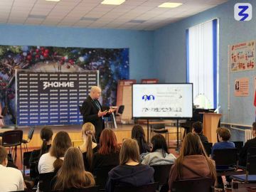 �������, ���������� ���: ������ �������� ������� � ���������� �������