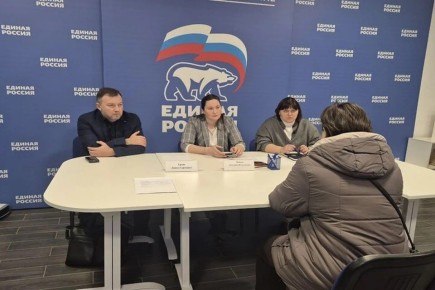 В Херсонской области провели прием участников СВО и членов их семей