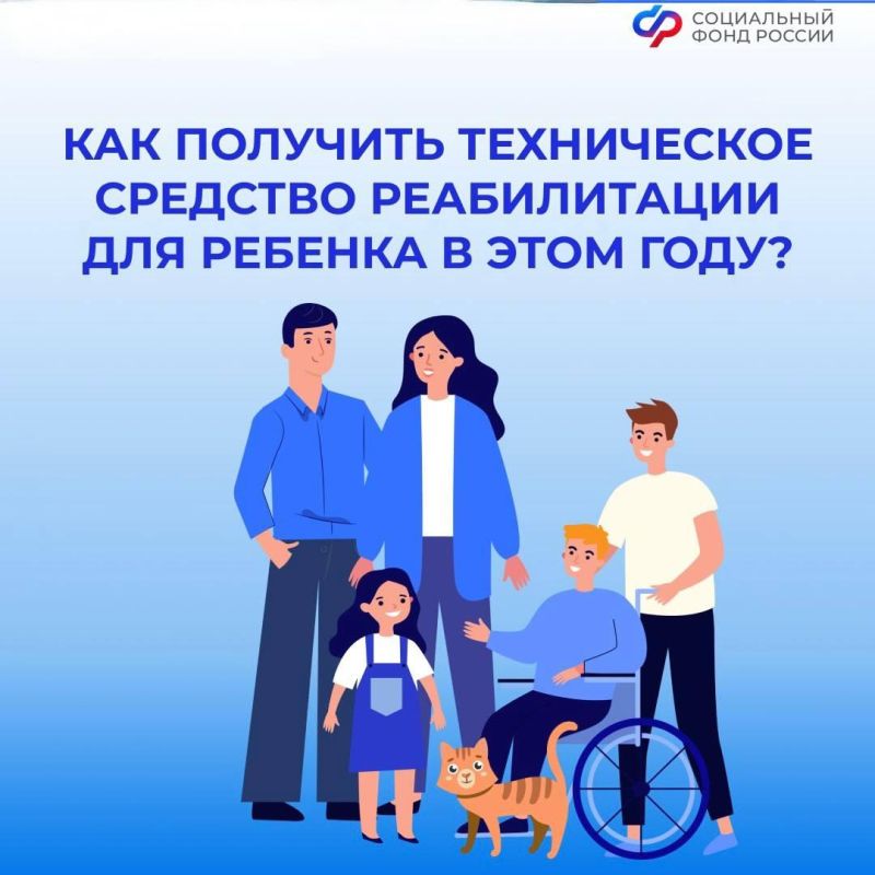 ������� ���������� ����������� �������� ������������? ������������, ��� ��������