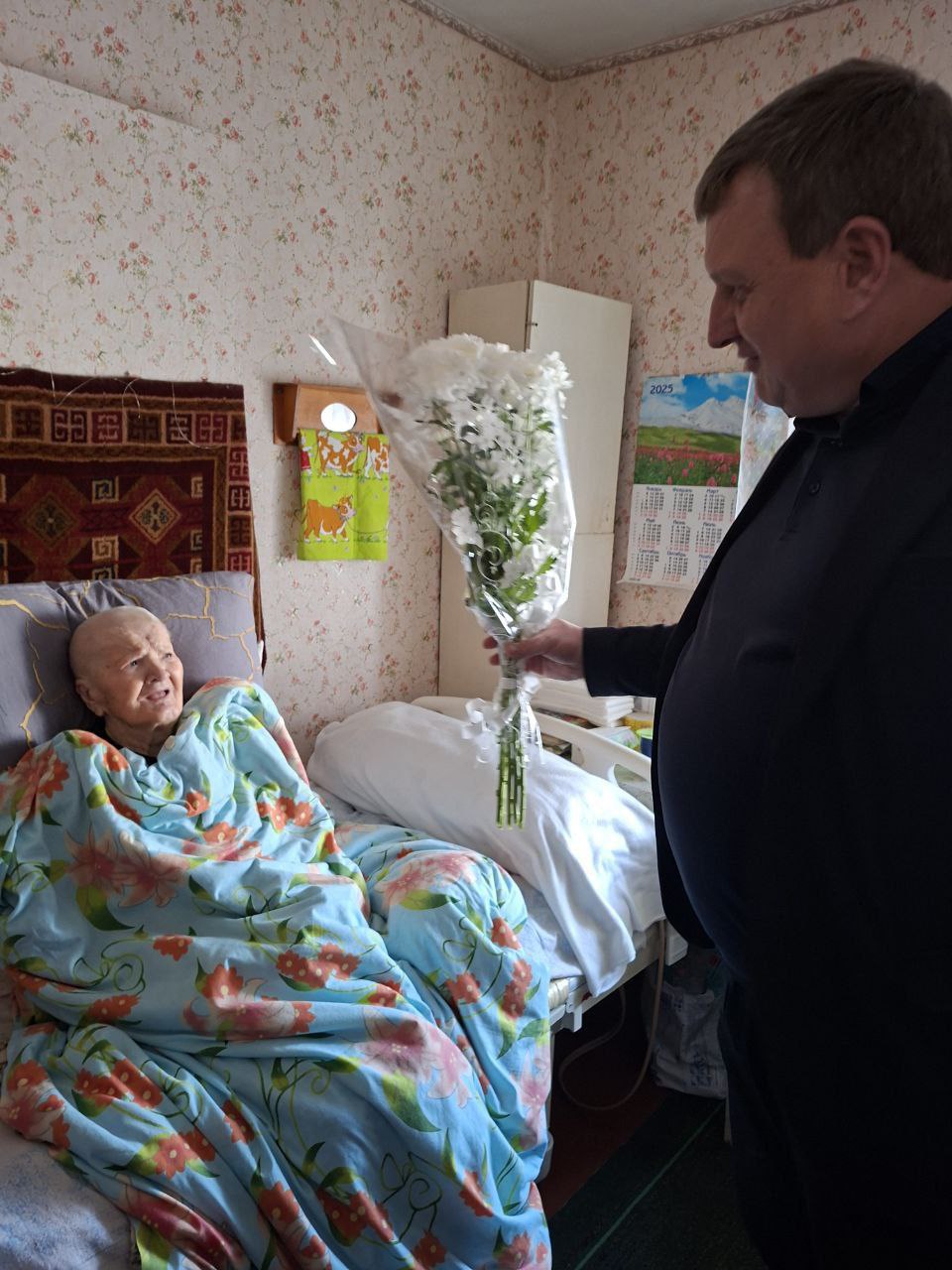 Сегодня поздравления с днем рождения принимает долгожительница нашего округа