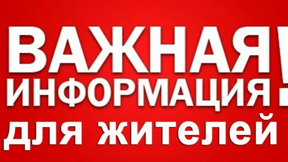 �� ���������� �������� ���������� ������� ����������� ����� �������� � 25.03.2026 �� 30.03.2026 � ���� �� ���������������� ��� ����� ����� ���� ������� ����������� : ������, ���, �����������, ����������� (��������)