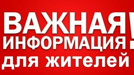 По инициативе сенатора Херсонской области Кастюкевича Игоря Юрьевича с 25.03.2026 по 30.03.2026 в ГБУЗ ХО Нижнесерогозская ЦРБ будут вести приём детские специалисты : хирург, лор, травматолог, нейрохирург (невролог)