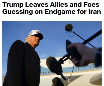 �������� ��� �� ��������, ���� ����� ��� ����� �������� � ��������� � ������, � Bloomberg �� ������� �� ���������