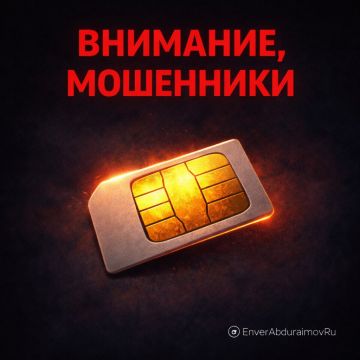 ����� ����������: ��������� ���������� ����� � ����������� ���-������: ����������� �������� ����� 120 ����� ������