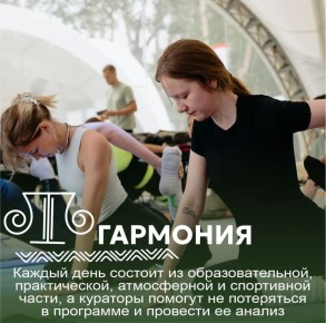 : ��� ��� ����� ������������� ���������� ������������� ����� "����������