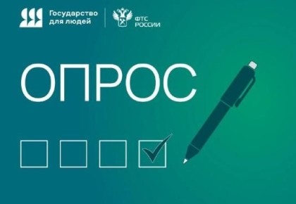 ��� ���������� ������ ����� �� ��������� ������������ � ������� ����������� ����