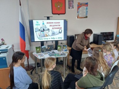 ������ ����� �������� ��������: � ������������ �������� ���� ������������ �����