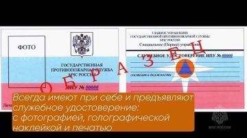 ��� �������� ���������� ��� ������ �� ���������?