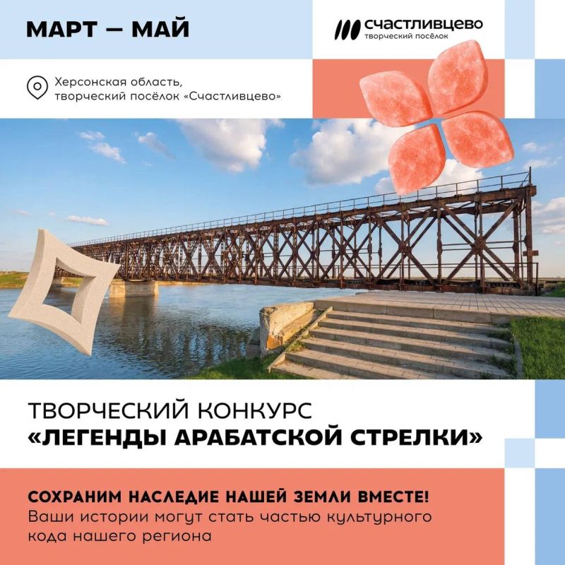 ������, ��� ��������� �������� � ���������� ����������?