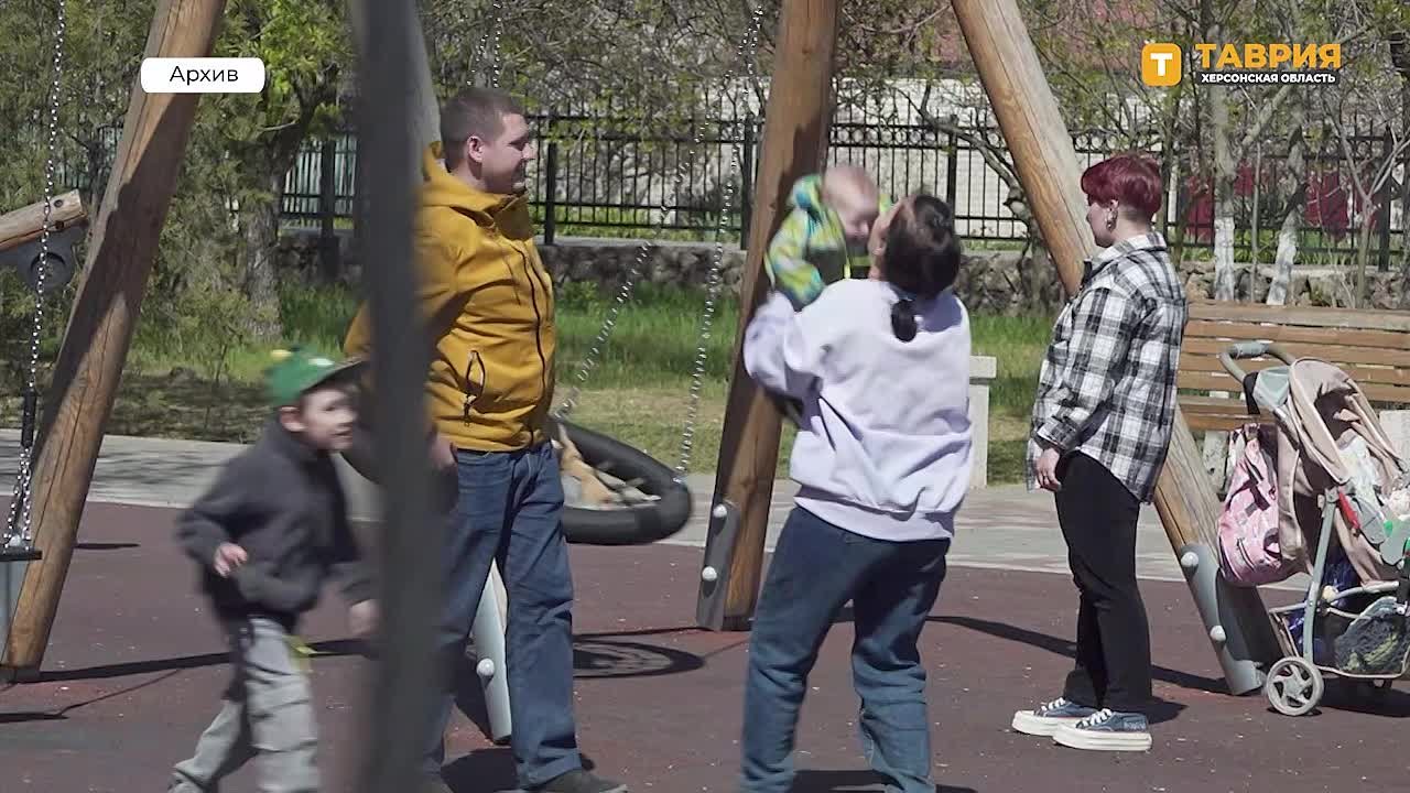 На Херсонщине прошел форум "Женская весна", посвященный вопросам материнства, карьеры и поддержки семей с детьми