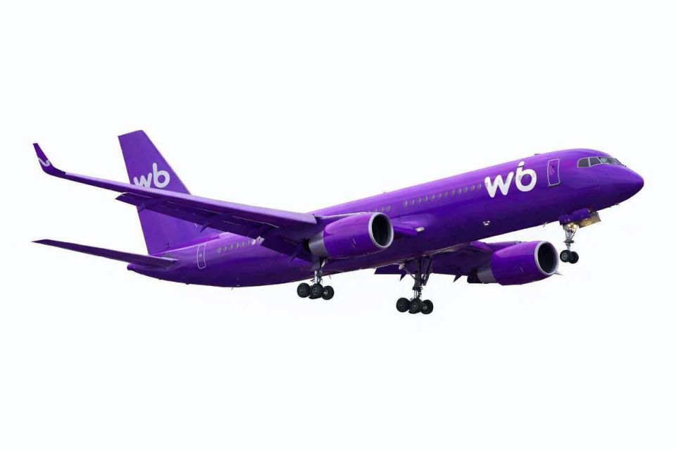 Wildberries �������� ������������ Azur Air