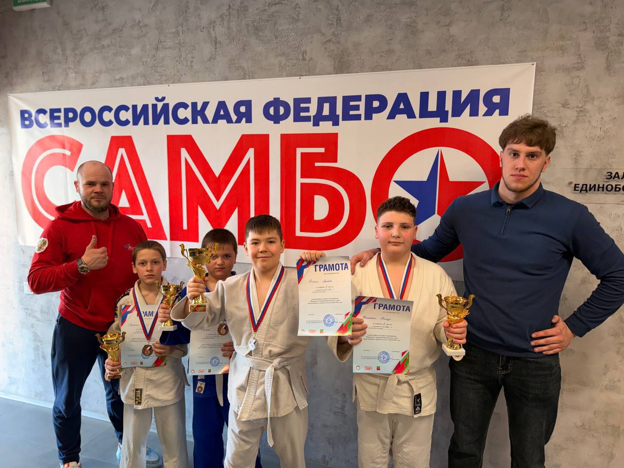 Юные самбисты из Херсонской области завоевали бронзу на Первенстве Запорожской области