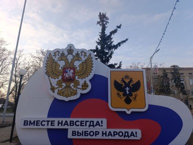 ������ ����, ������ � ����� ����������� ������!