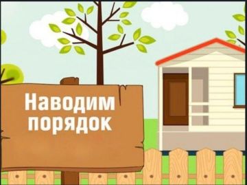 �������� ��������: �� ���������� ���������� ������ ����� ����� ������� ������������ �������� �������� ������������ � 01 �� 31 �����