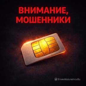 ����� ����������: ��������� ���������� ����� � ����������� ���-������: ����������� �������� ����� 120 ����� ������