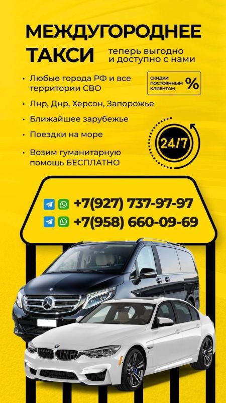 ������� ��������: ����� �������� ���. ��� �� ������ ���