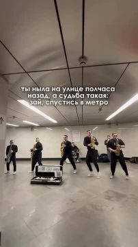 Но Москве приветствует всех россиян с началом новой трудовой недели