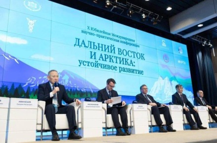 Делегация ХТУ приняла участие в XI Международной конференции "Дальний Восток и Арктика - 2026"