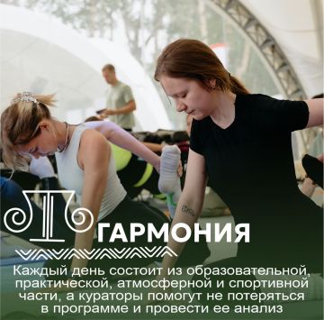 : ��� ��� ����� ������������� ���������� ������������� ����� "����������