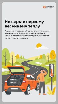 ����� ������ ������ ����?. ����� ��� �����������, �� ������� � ������� ��� �� �����