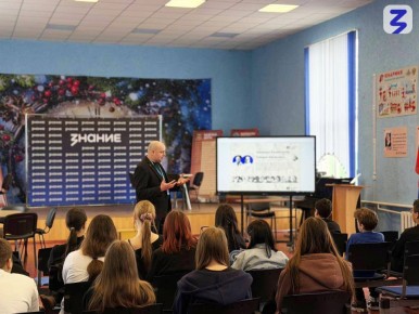 �������, ���������� ���: ������ �������� ������� � ���������� �������