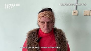 �� �������, ��������� ���� �������