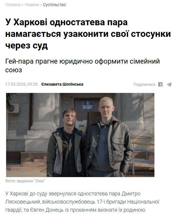 � �������� ������� �� 17 ������� ��� �������� ��������� ���� ��������� � �������� ����� ���