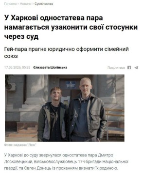 � �������� ������� �� 17 ������� ��� �������� ��������� ���� ��������� � �������� ����� ���