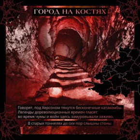 ���������� �����������: �������, �� ������� ������� �� ����