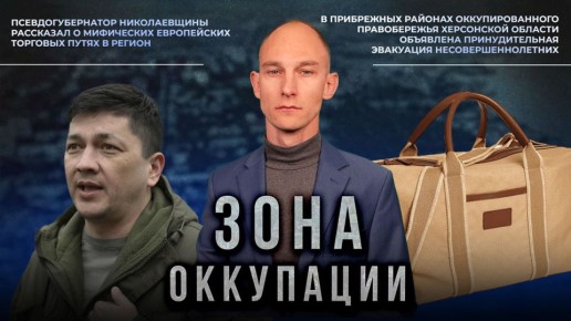 ��� ����� ������ ������, �������� � ������ � "���� ���������" ���