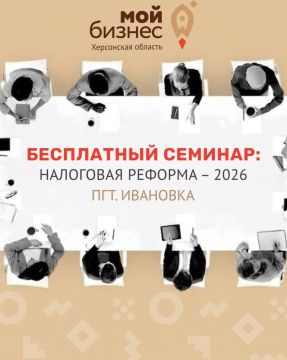 ����� ���� ������, �� �������������� ��������, �������� ���������� ������� ��� ���������������� ����������� ��: