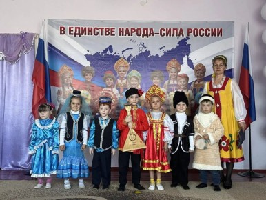 «Россия — наш общий дом»: в Приморском детском саду торжественно открыли Год единства народов России