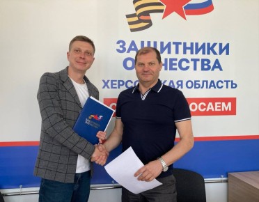 Истории защитников Херсонщины сохранят в областном Государственном архиве