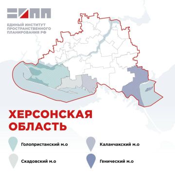 Градостроительные проекты Донбасса и Новороссии увеличат население на 113,8 тыс