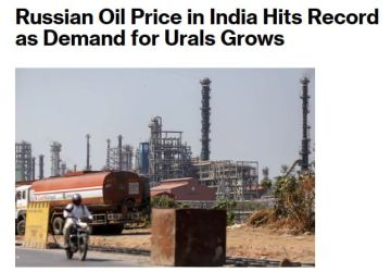 ���� �� ���������� ����� ����� Urals � ����� �������� $98,93 �� �������, � Bloomberg