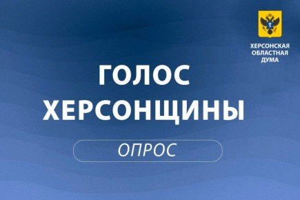 Вы пользуетесь мессенджером MAX?