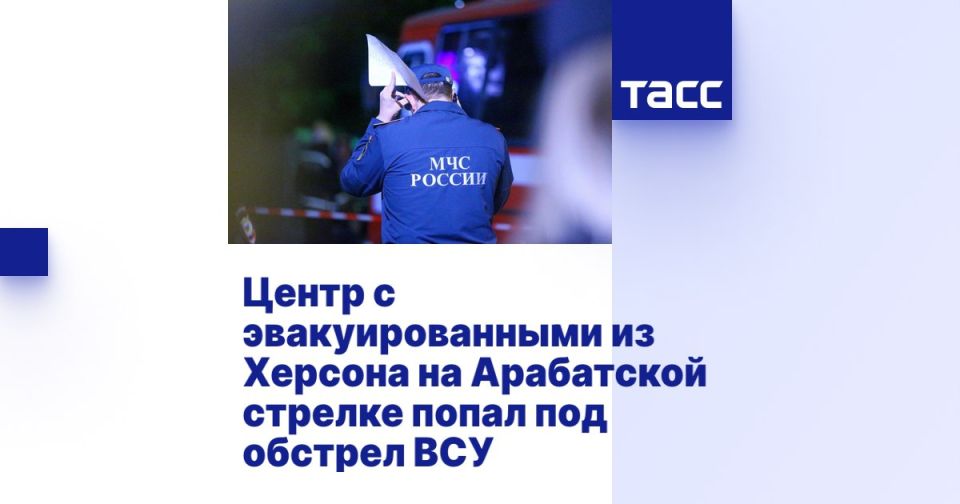 ����� ����������: ���� ���������� ���� �� ������ �������������� ����������� ����������