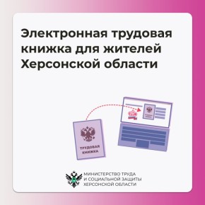 ����������� �������� ������ ��� ������� ���������� �������