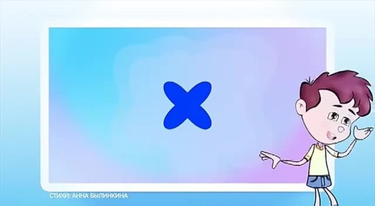 ������� � ������� #��������� ��������� ����� ���������!